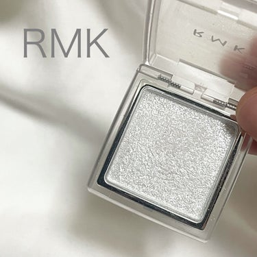 インジーニアス パウダーアイズ N/RMK/単色アイシャドウを使ったクチコミ（1枚目）