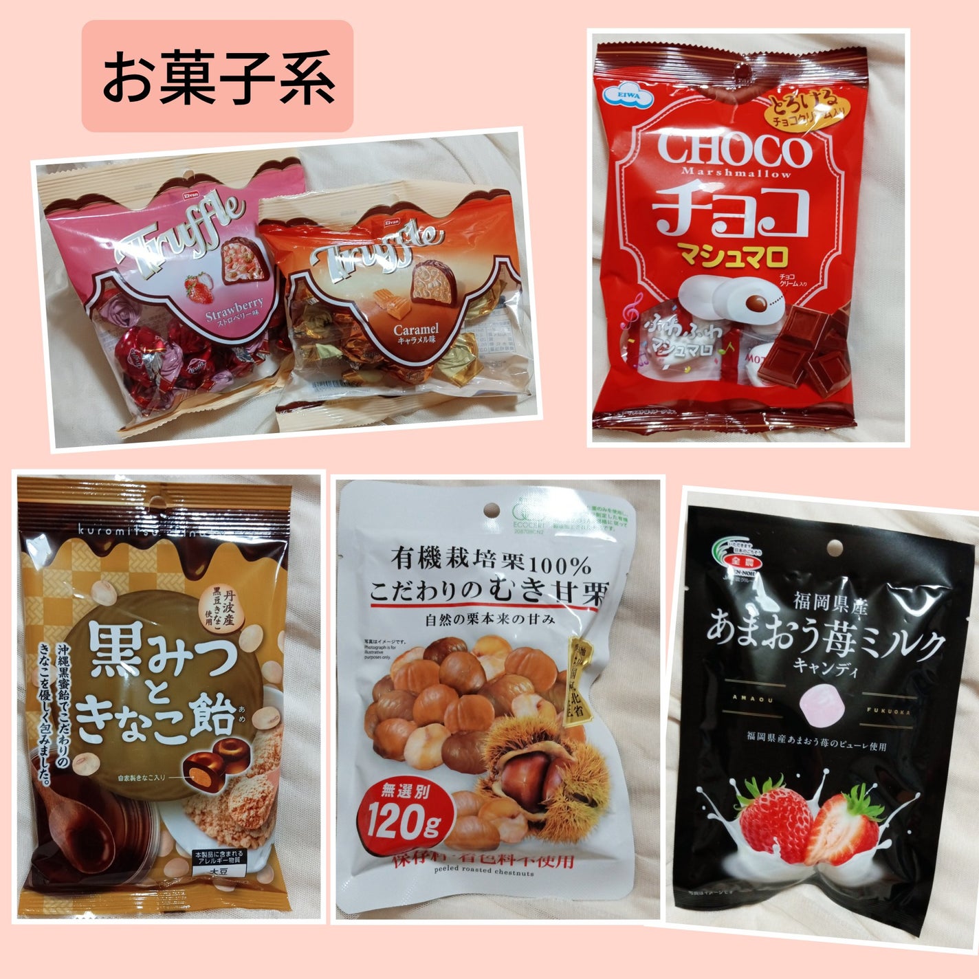 不織布マスク/DAISO/マスクを使ったクチコミ(6枚目)