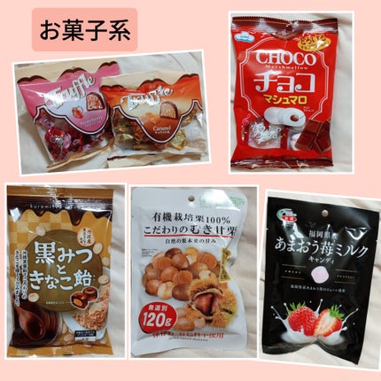 不織布マスク/DAISO/マスクを使ったクチコミ(6枚目)