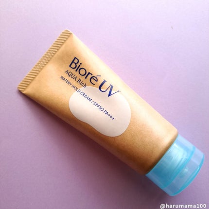 ããªã¬UV ã¢ã¯ã¢ãªãã ãŠã©ãŒã¿ãªãŒããŒã«ãã¯ãªãŒã ïŒæ°Žèèšæ¶UVïŒ/ããªã¬/æ¥çŒãæ¢ãã¯ãªãŒã ã䜿ã£ãã¯ãã³ãïŒ6æç®ïŒ