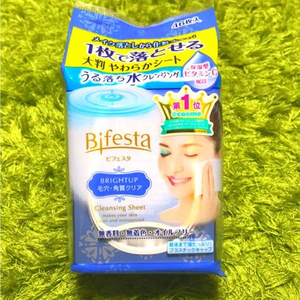 ミセラークレンジングシート ブライトアップ/ビフェスタ/クレンジングシートを使ったクチコミ(1枚目)