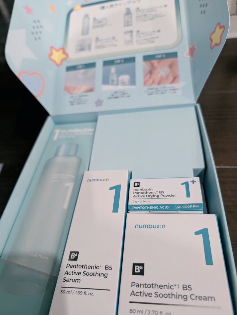 #ナンバーズイン #メガ割
新しいモデルも就任予定など話題を集めているナンバーズインが、メガ割４種セットを最大58%OFFで発売するそう✨️

期間限定のクーポンもあるからぜひ！　

💧1. 1番トナー
ドクダミ＋シカ＋カンゾウの鎮静3大