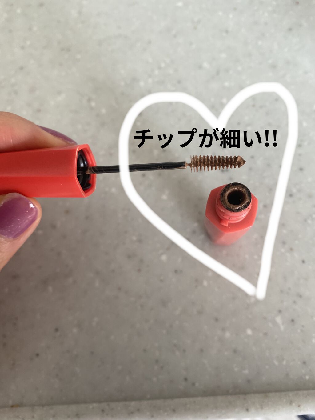 フィルム眉カラー/デジャヴュ/眉マスカラを使ったクチコミ（3枚目）