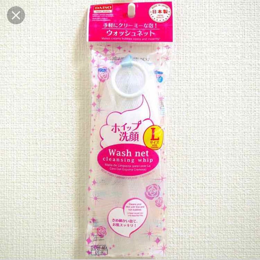 クレンジングリサーチ ウォッシュクレンジング N/クレンジングリサーチ/洗顔フォームを使ったクチコミ(3枚目)