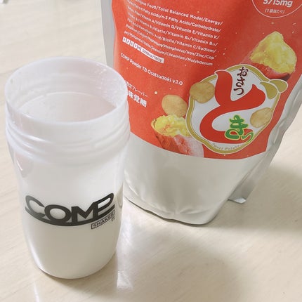 COMPパウダー トータルバランスドモデル おさつどきっ風味 1.0/COMP/完全栄養食を使ったクチコミ(4枚目)