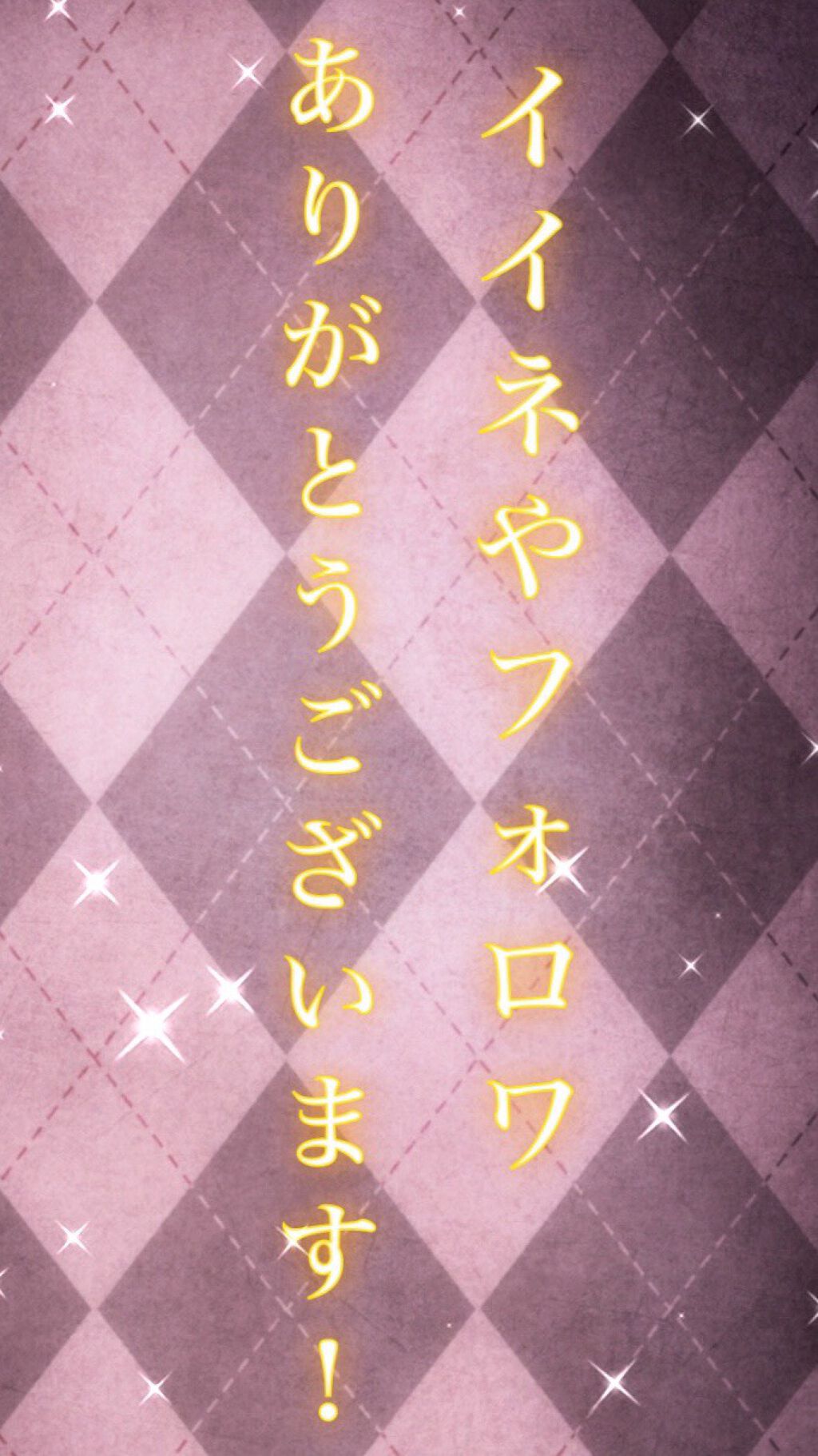 ムース キャンディー ティント/the SAEM/リップティントを使ったクチコミ(6枚目)