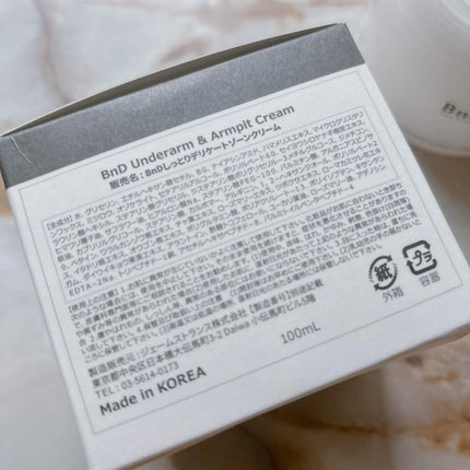 BnDアンダーアームクリーム(ボディクリーム)/BnD/デリケートゾーンケアを使ったクチコミ(6枚目)