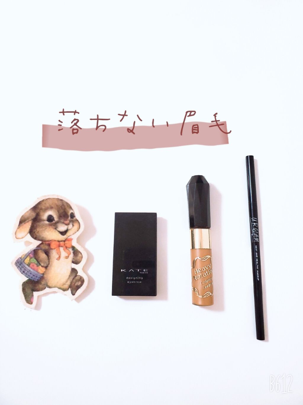 スリムスケッチアイブロウペンシル/U R GLAM/アイブロウペンシルを使ったクチコミ（1枚目）