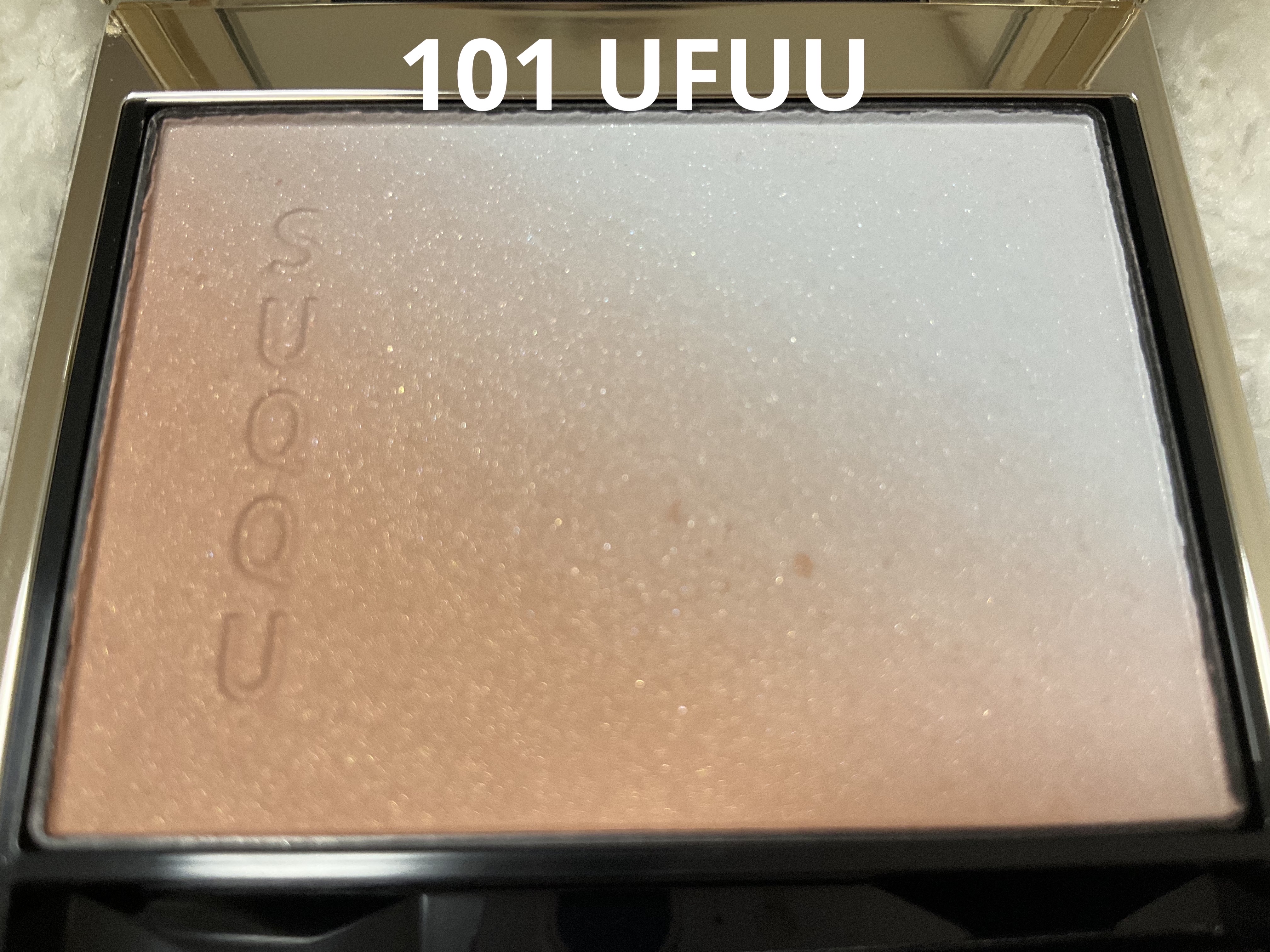 モイスチャー グレイズ リップスティック/SUQQU/口紅を使ったクチコミ（2枚目）