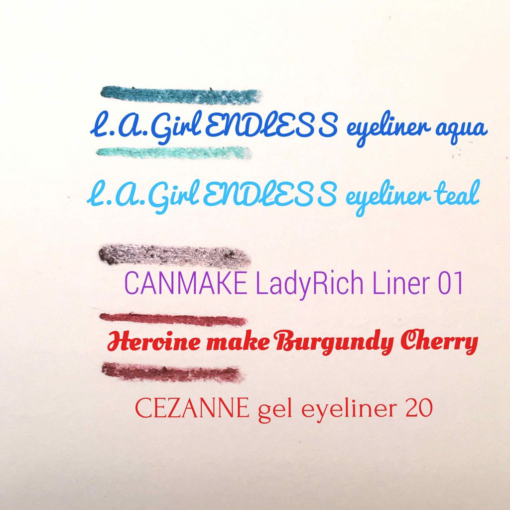 ジェルアイライナー/CEZANNE/ジェルアイライナーを使ったクチコミ(2枚目)