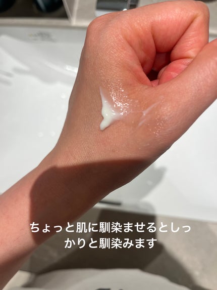 シカレチA クリーム0.05/VT/フェイスクリームを使ったクチコミ(3枚目)