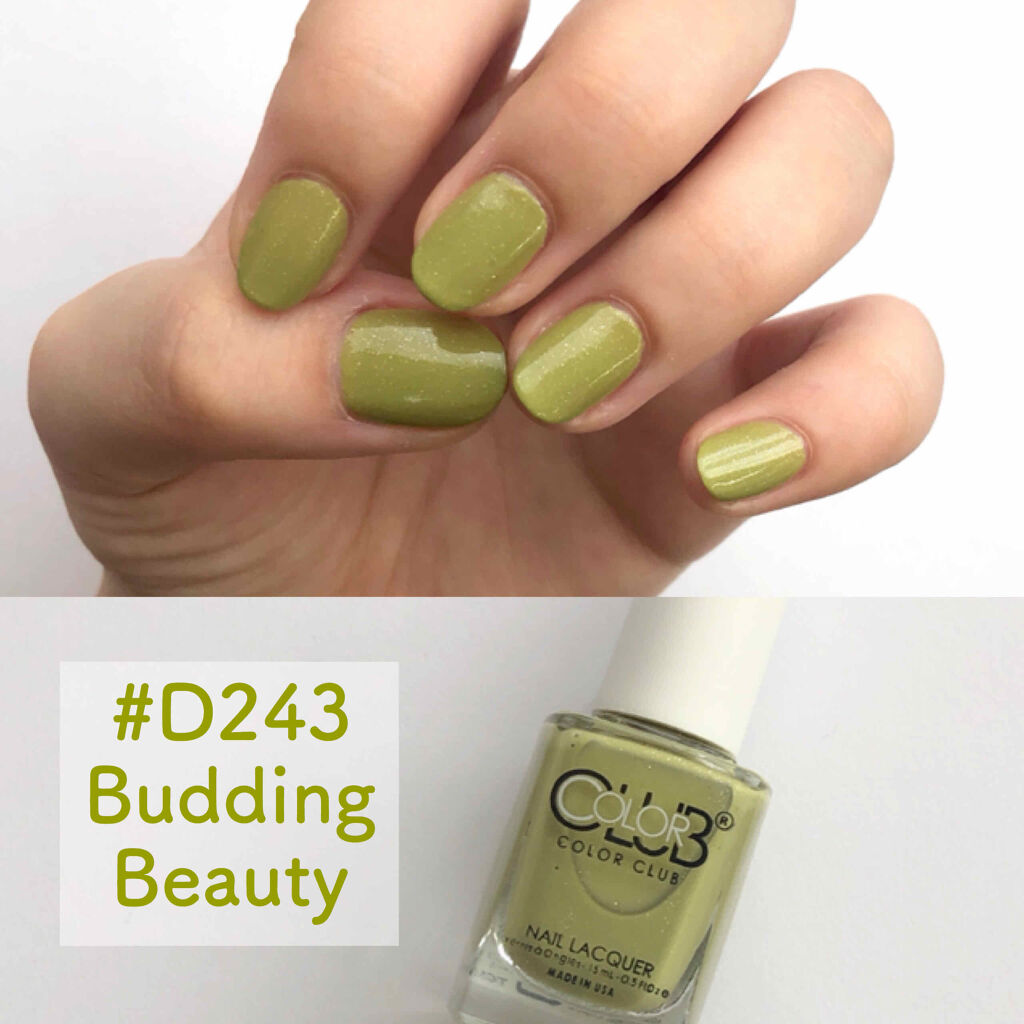 カラークラブ/Forsythe/マニキュアを使ったクチコミ（1枚目）