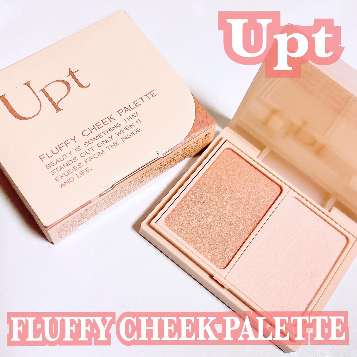 Upt FLUFFY CHEEK PALETTE  02 mystic hour（ミスティックアワー）/Upt/パウダーチークを使ったクチコミ（1枚目）