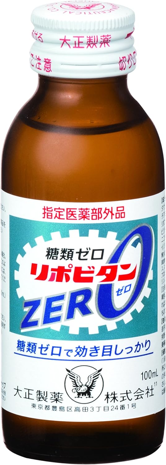 リポビタンZERO 100mL