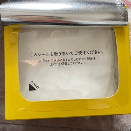 ã«ã«ã«ã³ ãã€ãã© V ãã¹ã¯/ã«ã«ã«ã³/ã·ãŒããã¹ã¯ã»ããã¯ã䜿ã£ãã¯ãã³ãïŒ2æç®ïŒ