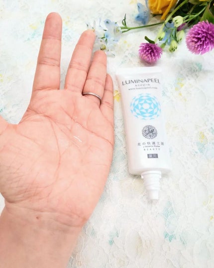 ルミナピール/北の快適工房/ハンドクリームを使ったクチコミ(3枚目)