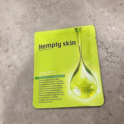 Hemplyskinフェイシャルパック/Hemplyskin/シートマスク・パックを使ったクチコミ(1枚目)