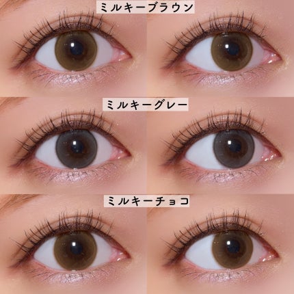 ShineTouch 1day/OLENS/ワンデー(1DAY)カラコンを使ったクチコミ(7枚目)