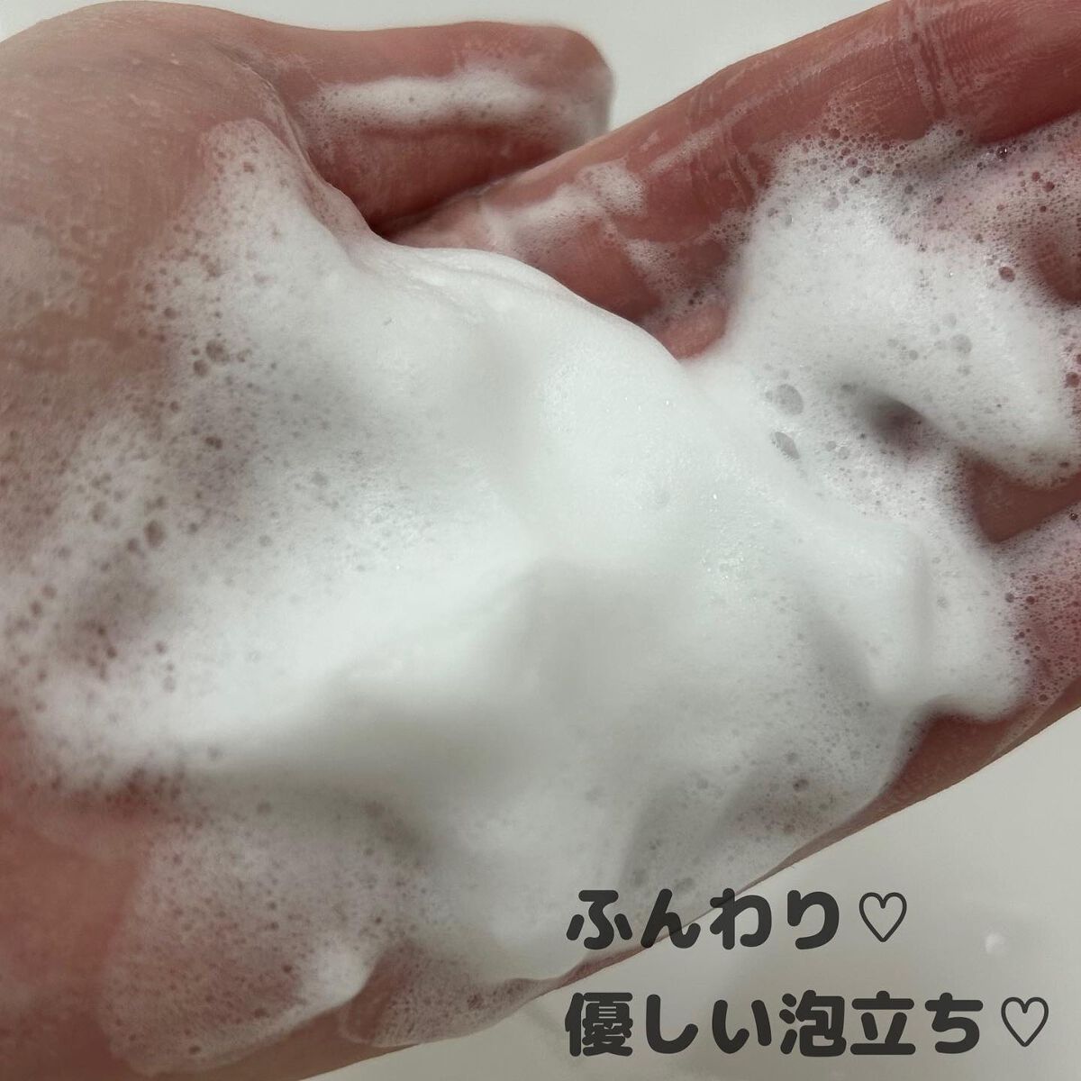 無添加石鹸/ステラボーテ/デリケートゾーンケアを使ったクチコミ（3枚目）