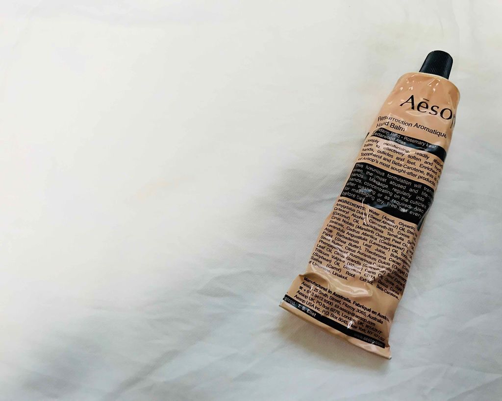 アンドラム アロマティック ハンドバーム/Aesop/ハンドクリームを使ったクチコミ（1枚目）