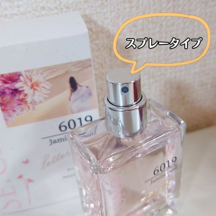 オーデコロン ジャミリアラムル6019 /SE:CRUNO/香水(レディース)を使ったクチコミ(4枚目)