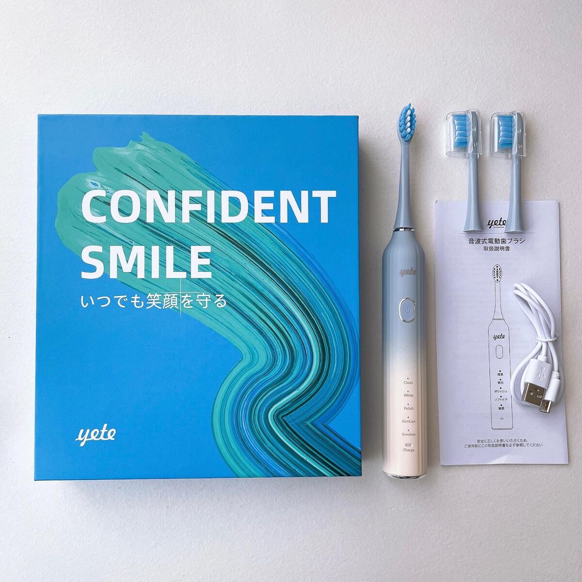 けっぴー♡フォロバ100 on LIPS 「𓂃グラデーションカラーの電動歯ブラシ𓂃yete「音波式電動歯..」(5枚目)