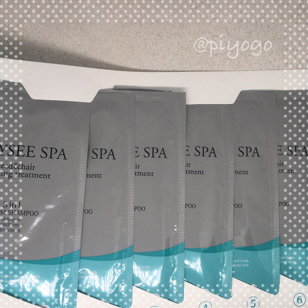ヘッド＆ヘアクレンジングトリートメント/CLAYSEE SPA/市販シャンプーを使ったクチコミ（2枚目）