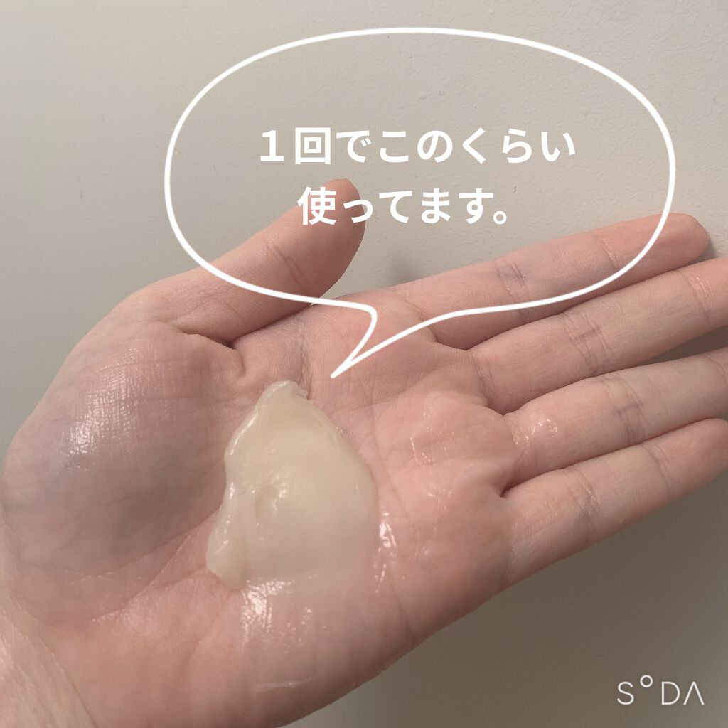 フィーノ　プレミアムタッチ　濃厚美容液ヘアマスク/フィーノ/ヘアマスク・ヘアパックを使ったクチコミ（2枚目）