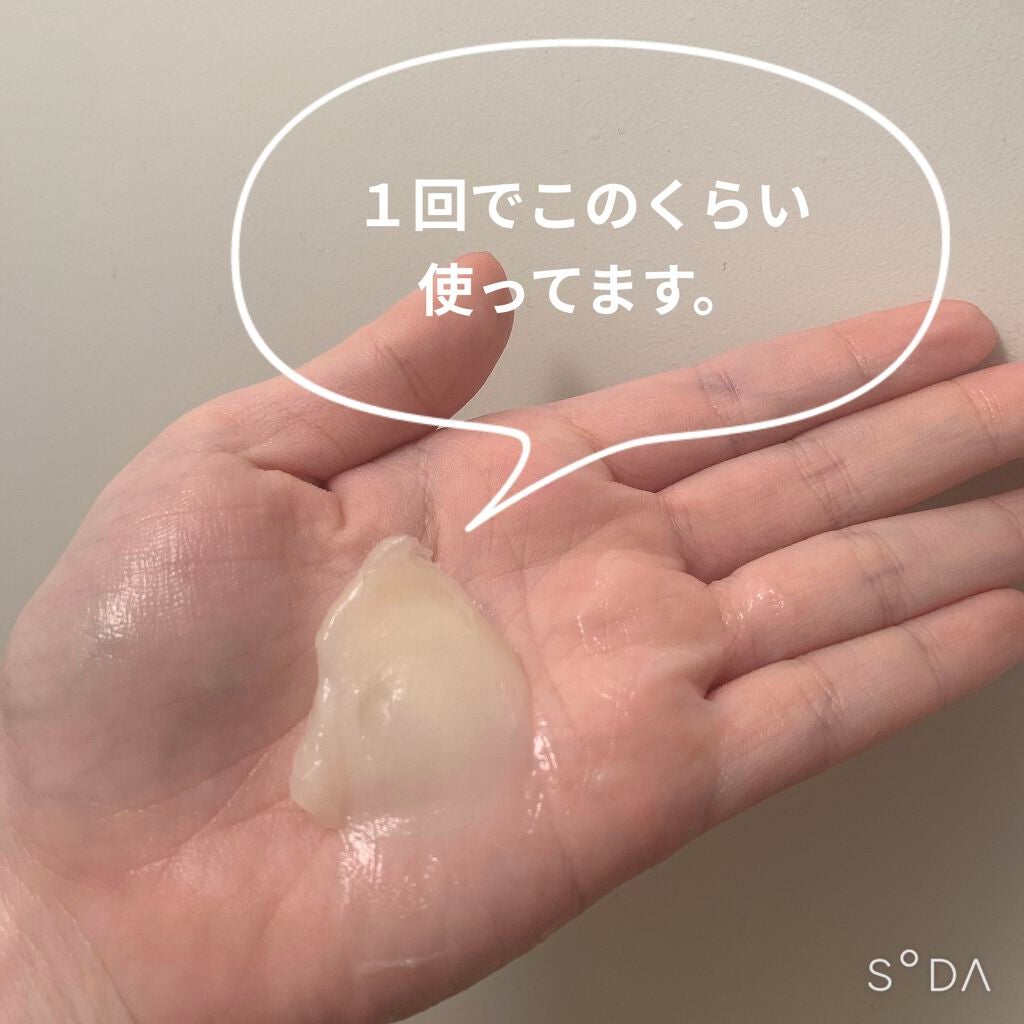 フィーノ プレミアムタッチ 濃厚美容液ヘアマスク/フィーノ/ヘアマスク・ヘアパックを使ったクチコミ(2枚目)