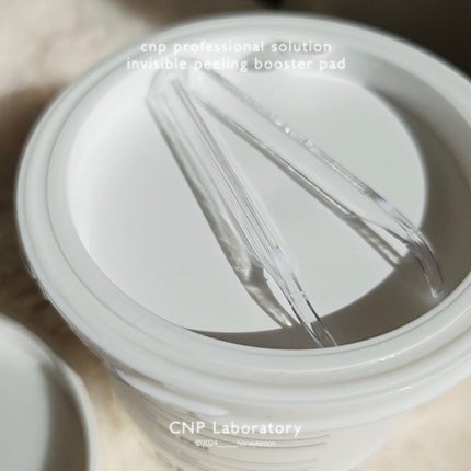 Pブースターパッド/CNP Laboratory/トナーパッドを使ったクチコミ(6枚目)