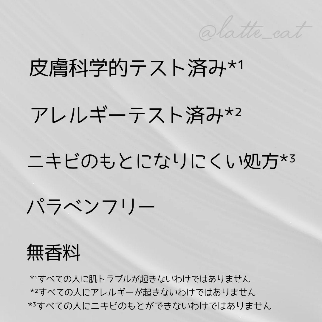 UVイデア XL プロテクショントーンアップ ローズ/ラ ロッシュ ポゼ/日焼け止めクリームを使ったクチコミ(2枚目)