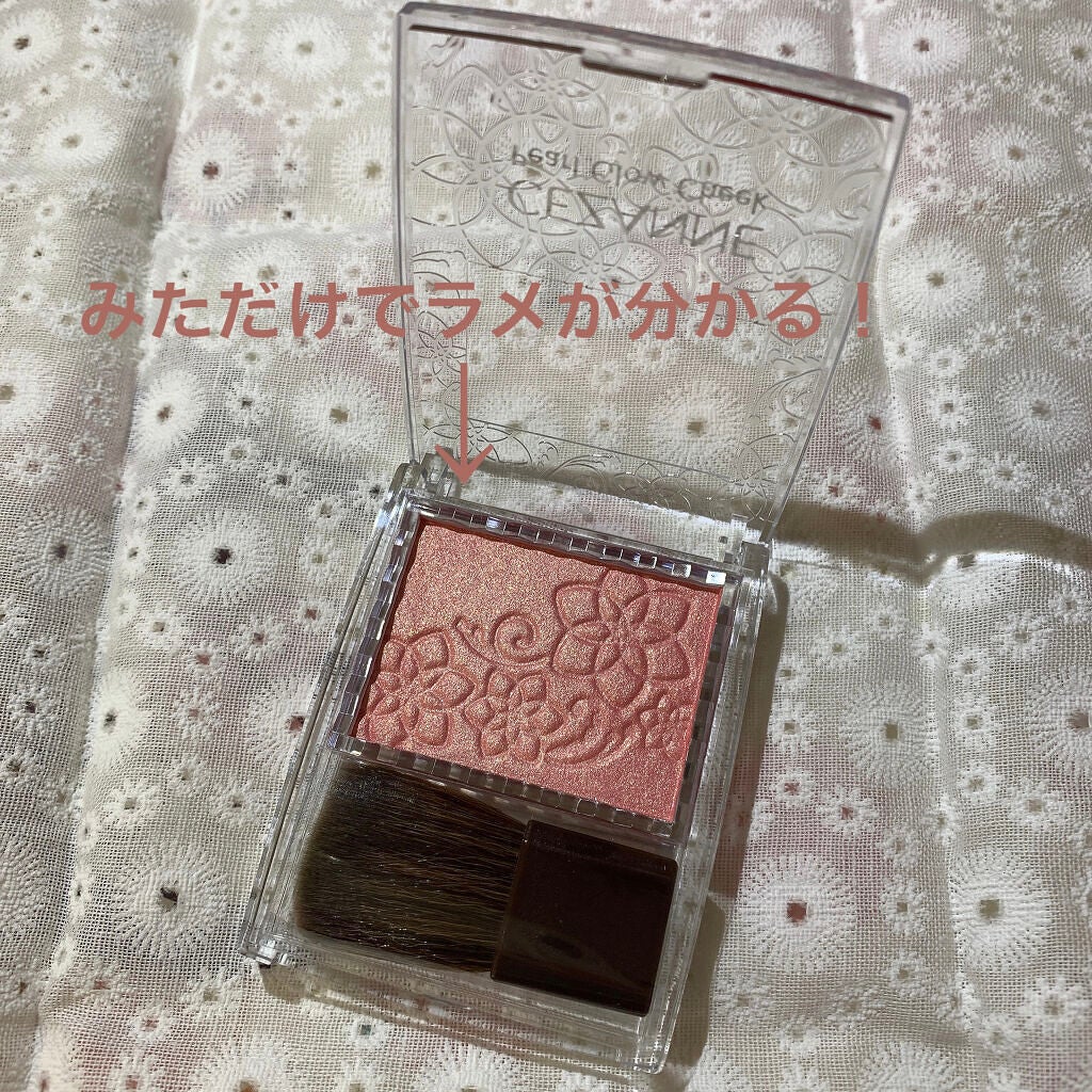 パールグロウチーク/CEZANNE/パウダーチークを使ったクチコミ(2枚目)