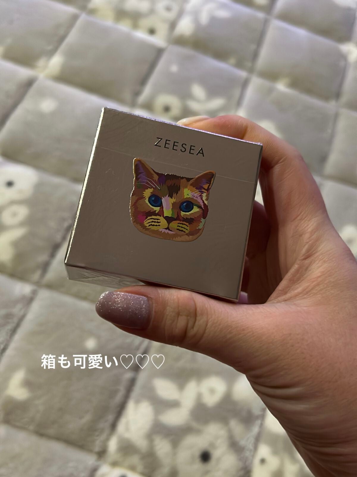 アニマルアイシャドウ(4シェード)/ZEESEA/アイシャドウパレットを使ったクチコミ(3枚目)