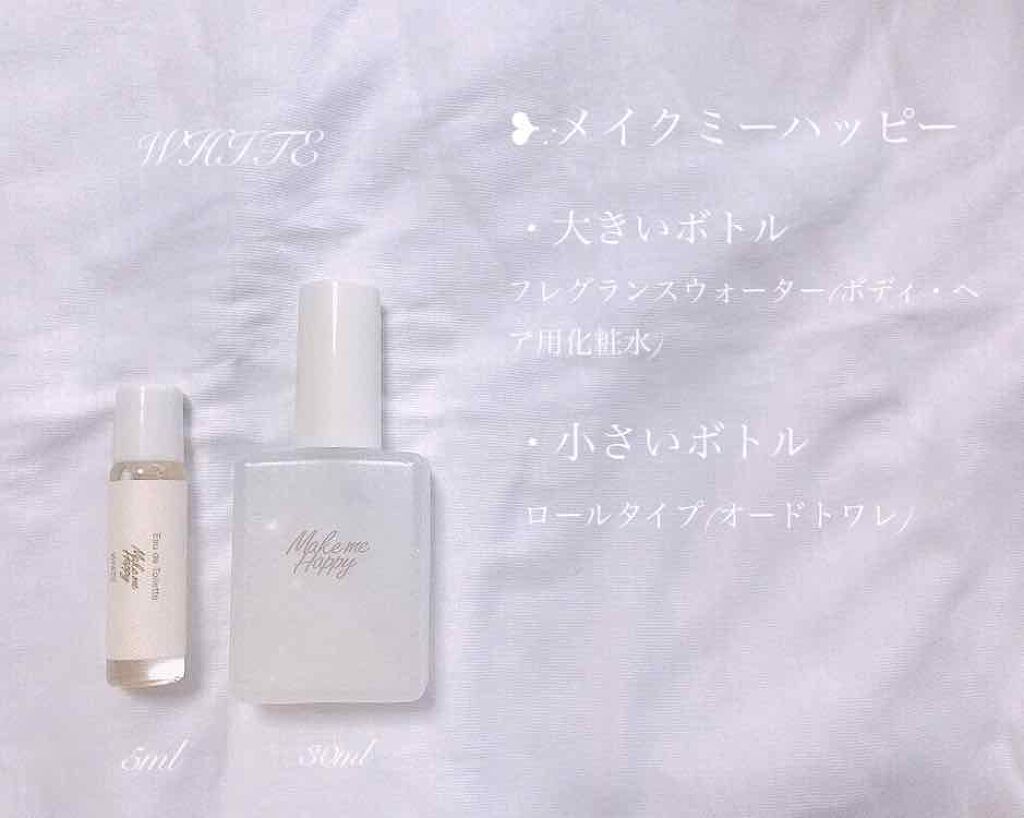 ジューシーラスティングティント/rom&nd/リップティントを使ったクチコミ（2枚目）