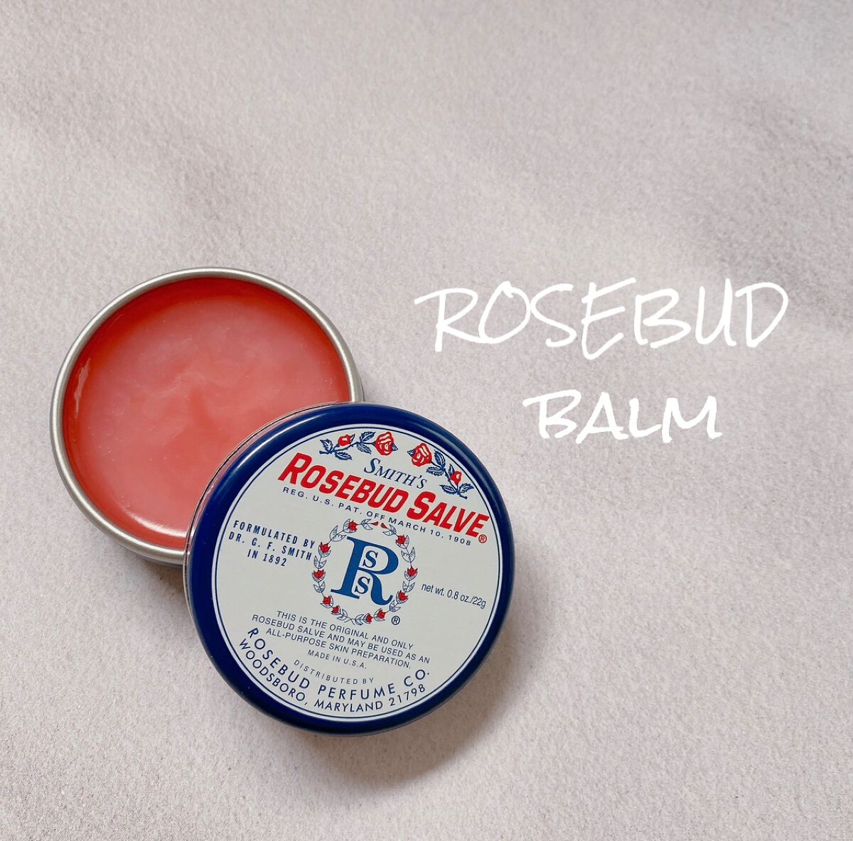 ローズバットバーム/ROSEBUD/リップバームを使ったクチコミ（1枚目）