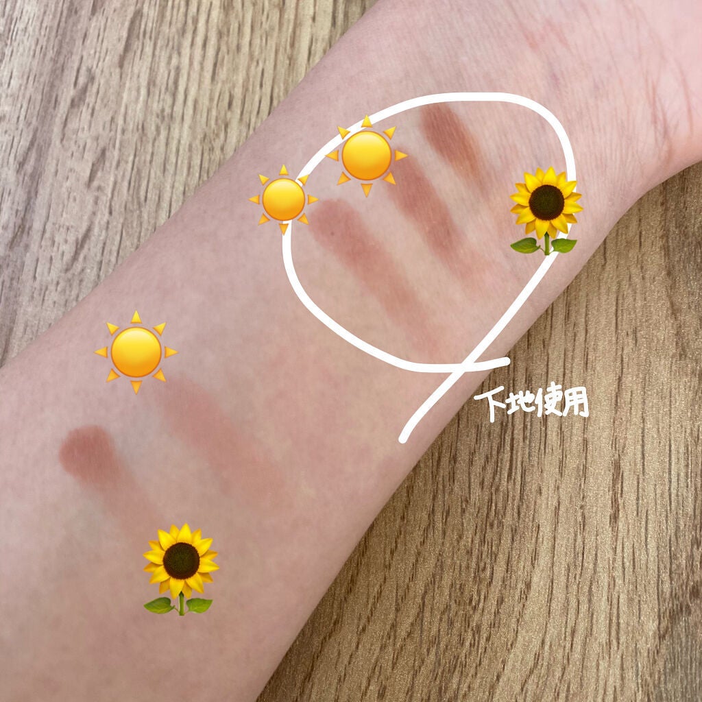 シャドウパレット/dasique/アイシャドウパレットを使ったクチコミ(3枚目)