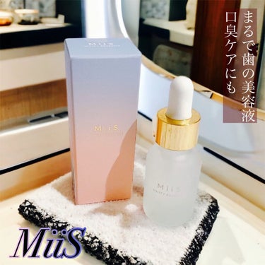 ホワイティエッセンス 20ml/MiiS/その他オーラルケアを使ったクチコミ（1枚目）