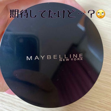 SP クッション ウルトラカバークッション BB/MAYBELLINE NEW YORK/クッションファンデーションを使ったクチコミ（1枚目）