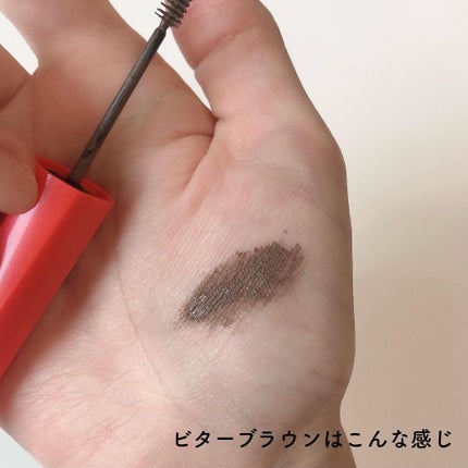 フィルム眉カラー/デジャヴュ/眉マスカラを使ったクチコミ(6枚目)