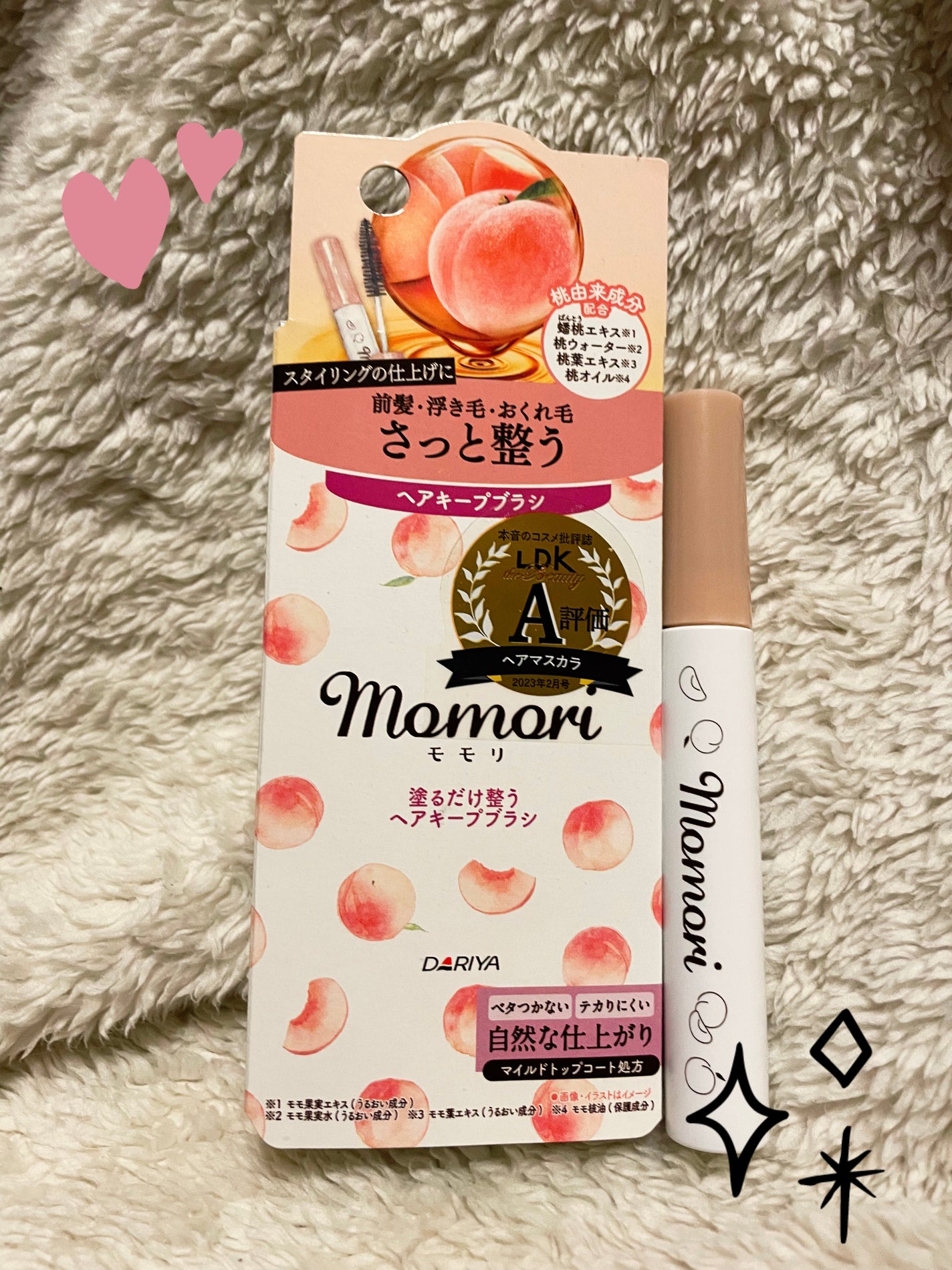 塗るだけ整うヘアキープブラシ/モモリ/その他スタイリングを使ったクチコミ(1枚目)