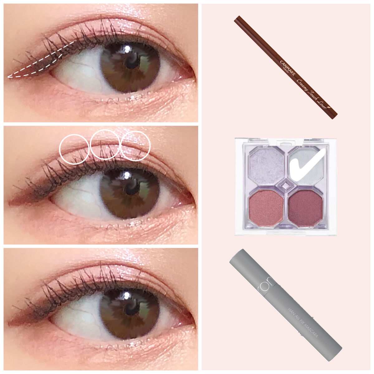 クリーミータッチライナー/キャンメイク/ジェルアイライナーを使ったクチコミ（2枚目）