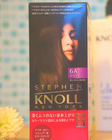 スティーブンノル ニューヨーク カラークチュール クリームヘアカラーのクチコミ「大好きな愛用している
シャンプーとコンディショナー
スティーブンノルのヘアカラーです
一箱でミ.....」（2枚目）