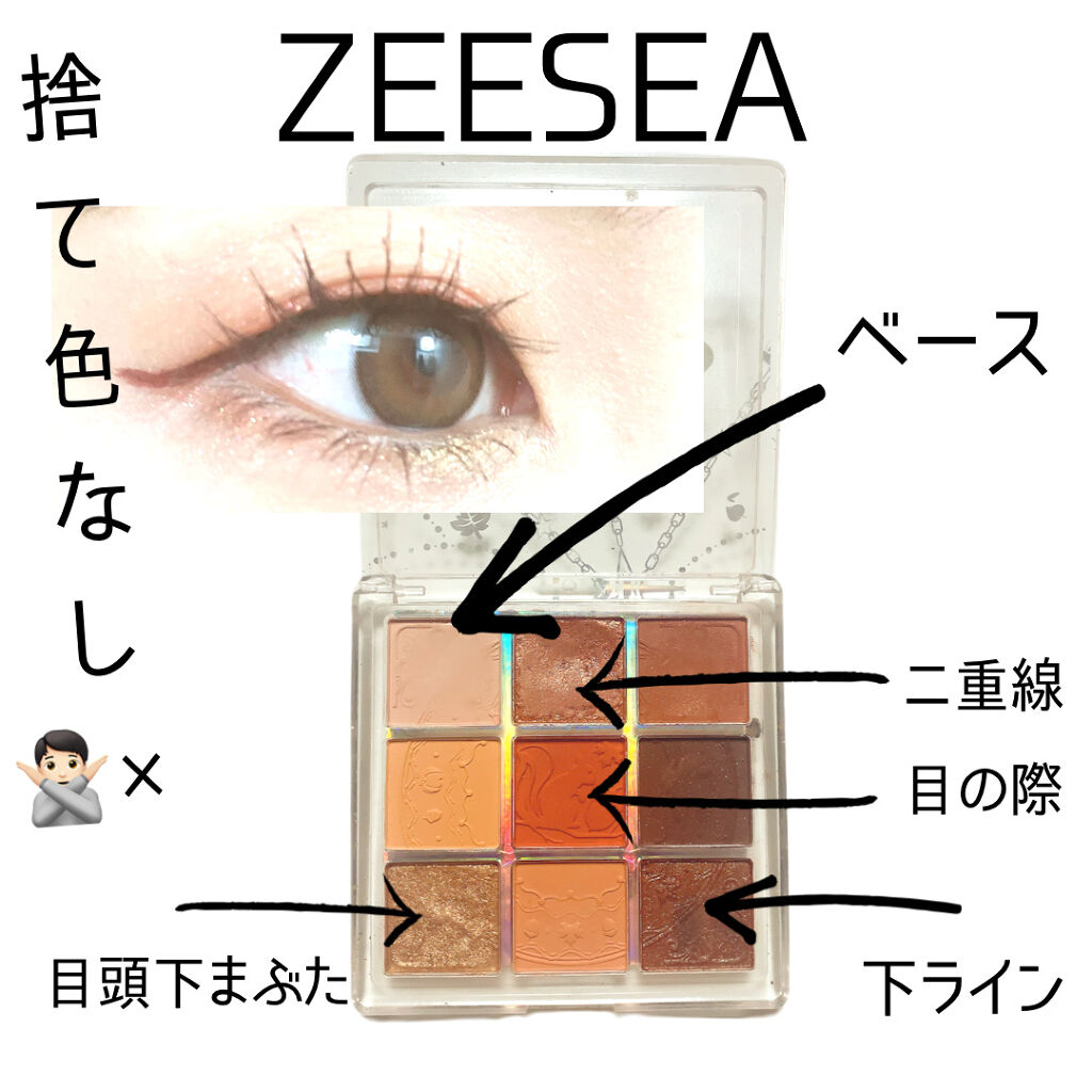 オペラ リップティント N/OPERA/リップティントを使ったクチコミ（3枚目）