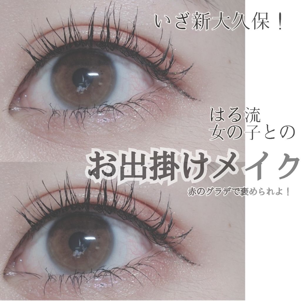 ルックアット マイアイズ/ETUDE/単色アイシャドウを使ったクチコミ（1枚目）