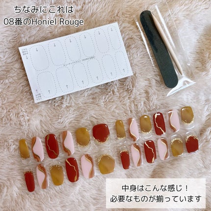 セミキュアジェルネイルシール ハンド用/LYSD’OR/ネイルシールを使ったクチコミ(3枚目)