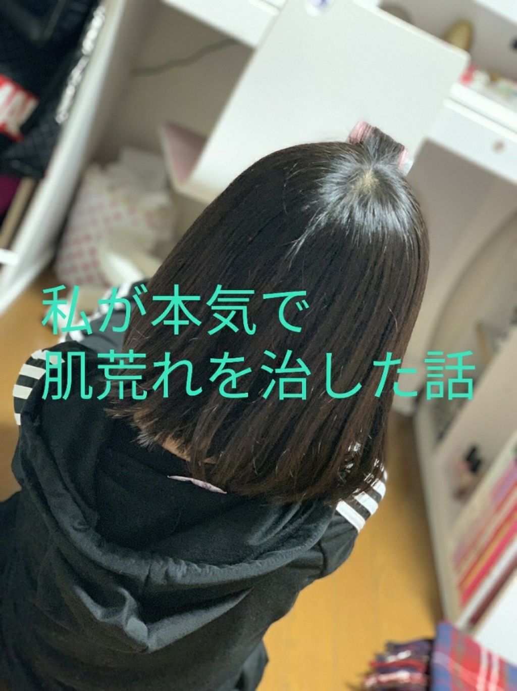 メイク落としジェル/オードムーゲ/クレンジングジェルを使ったクチコミ(1枚目)