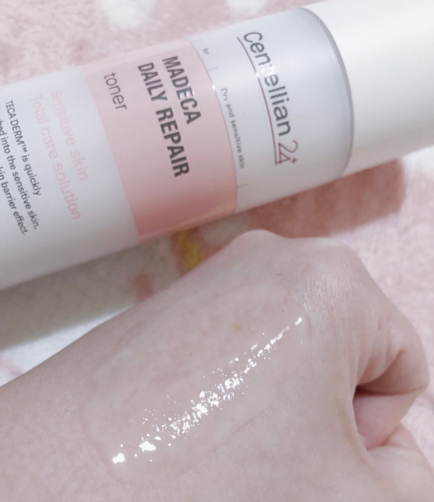 マデカデイリーリペアエッセンスローション/センテリアン24/化粧水を使ったクチコミ(3枚目)