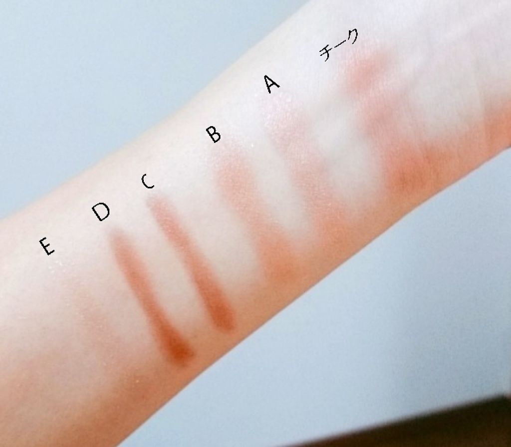 ニベア リッチケア&カラーリップ/ニベア/リップクリームを使ったクチコミ(4枚目)