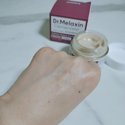 Cemenrete Calcium Intense Cream/Dr.Melaxin/フェイスクリームを使ったクチコミ(7枚目)