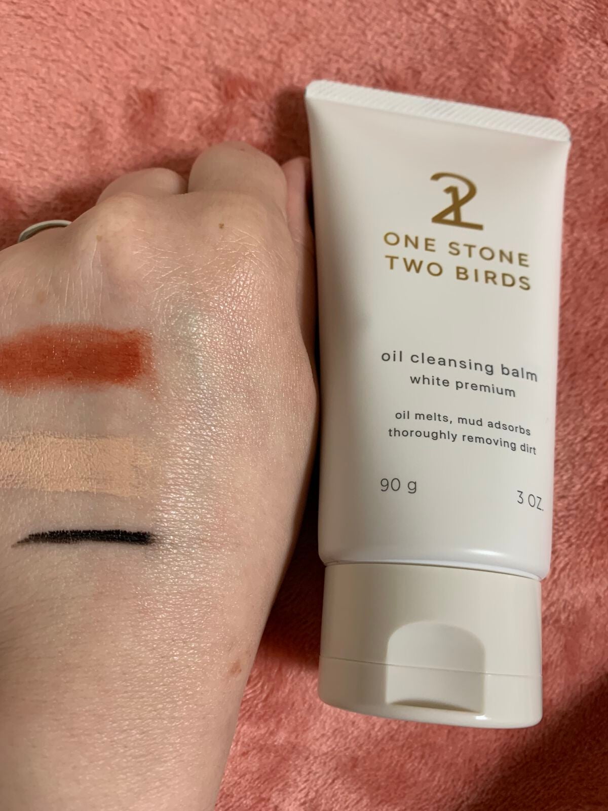 オイルクレンジングバーム ホワイトプレミアム/ONE STONE TWO BIRDS/クレンジングバームを使ったクチコミ(6枚目)